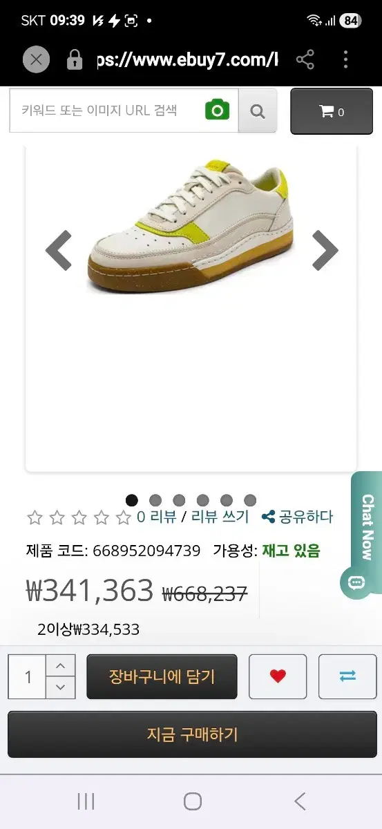 thumbnail-9